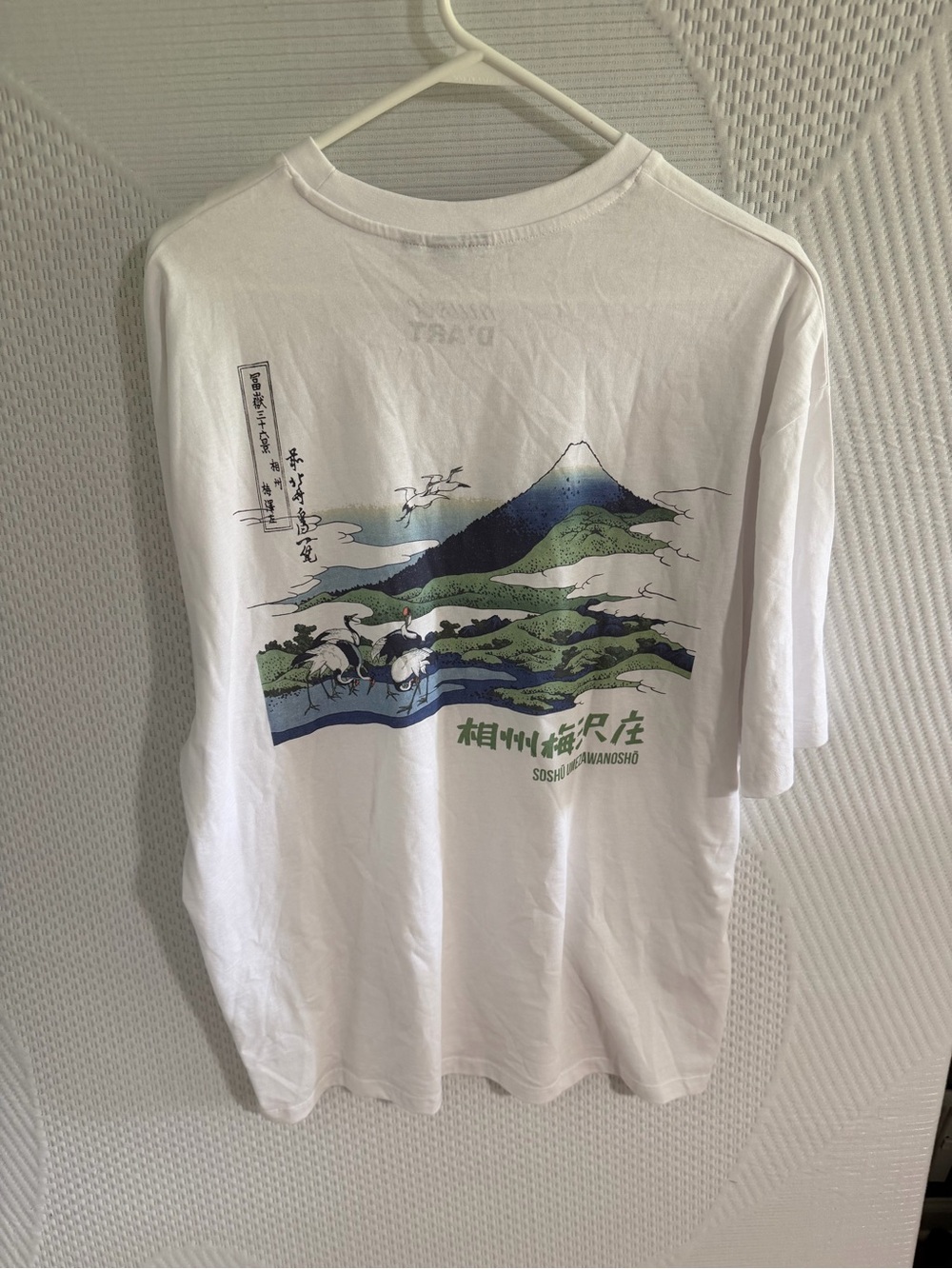 Sosho Umezawanosho Musee D’ArtWhite Graphic Crewneck T-Shirt with Mt Fuji